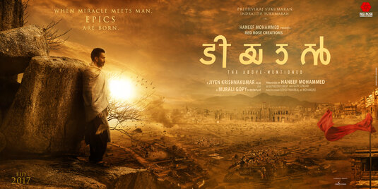 Tiyaan Movie Poster