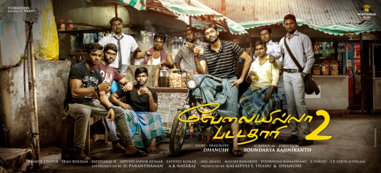 Velaiilla Pattadhari 2 Movie Poster