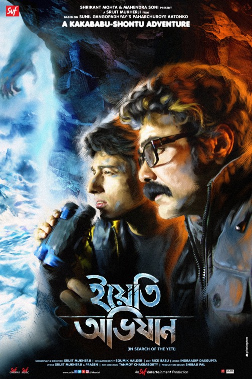 Yeti Obhijaan Movie Poster