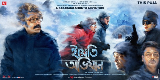 Yeti Obhijaan Movie Poster