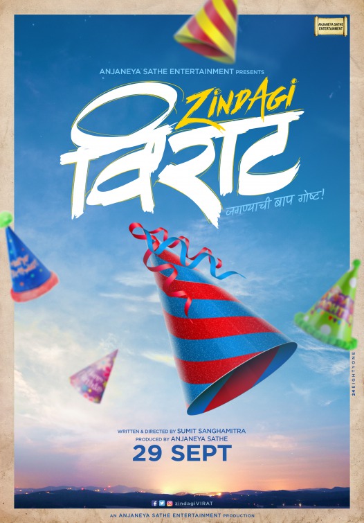 Zindagi Virat Movie Poster