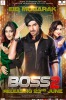 Boss 2: Back to Rule (2017) Thumbnail