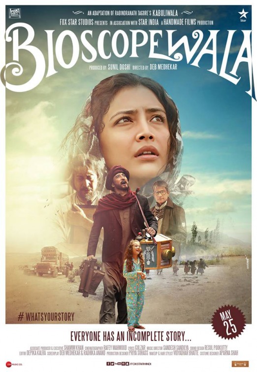 Bioscopewala Movie Poster