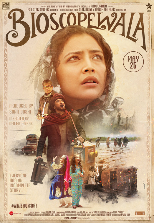 Bioscopewala Movie Poster