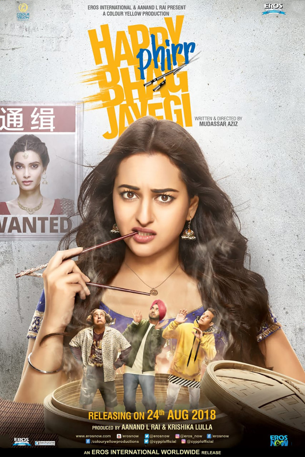 Extra Large Movie Poster Image for Happy Phirr Bhag Jayegi (#2 of 3)