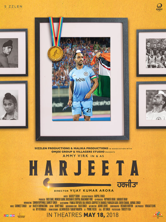 Harjeeta Movie Poster