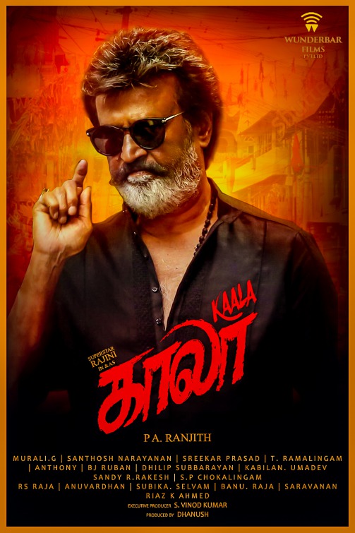 Kaala Movie Poster