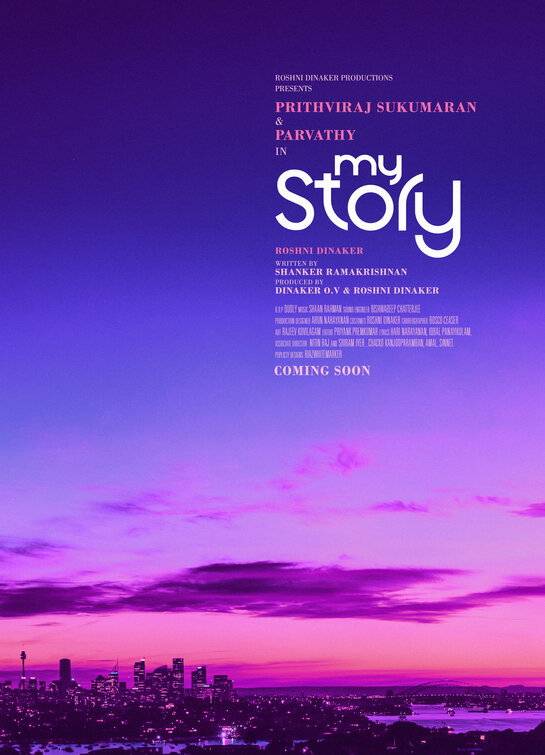 My Story Movie Poster