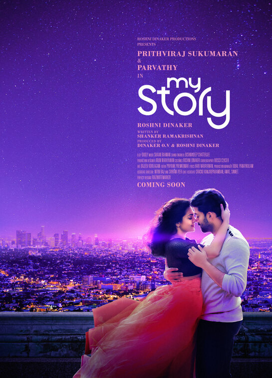 My Story Movie Poster