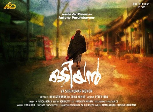 Odiyan Movie Poster