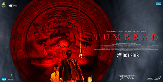 Tumbbad Movie Poster