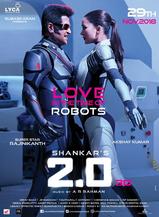 2.0 Movie Poster