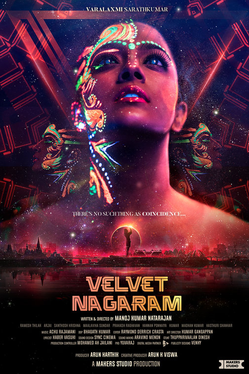 Velvet Nagaram Movie Poster