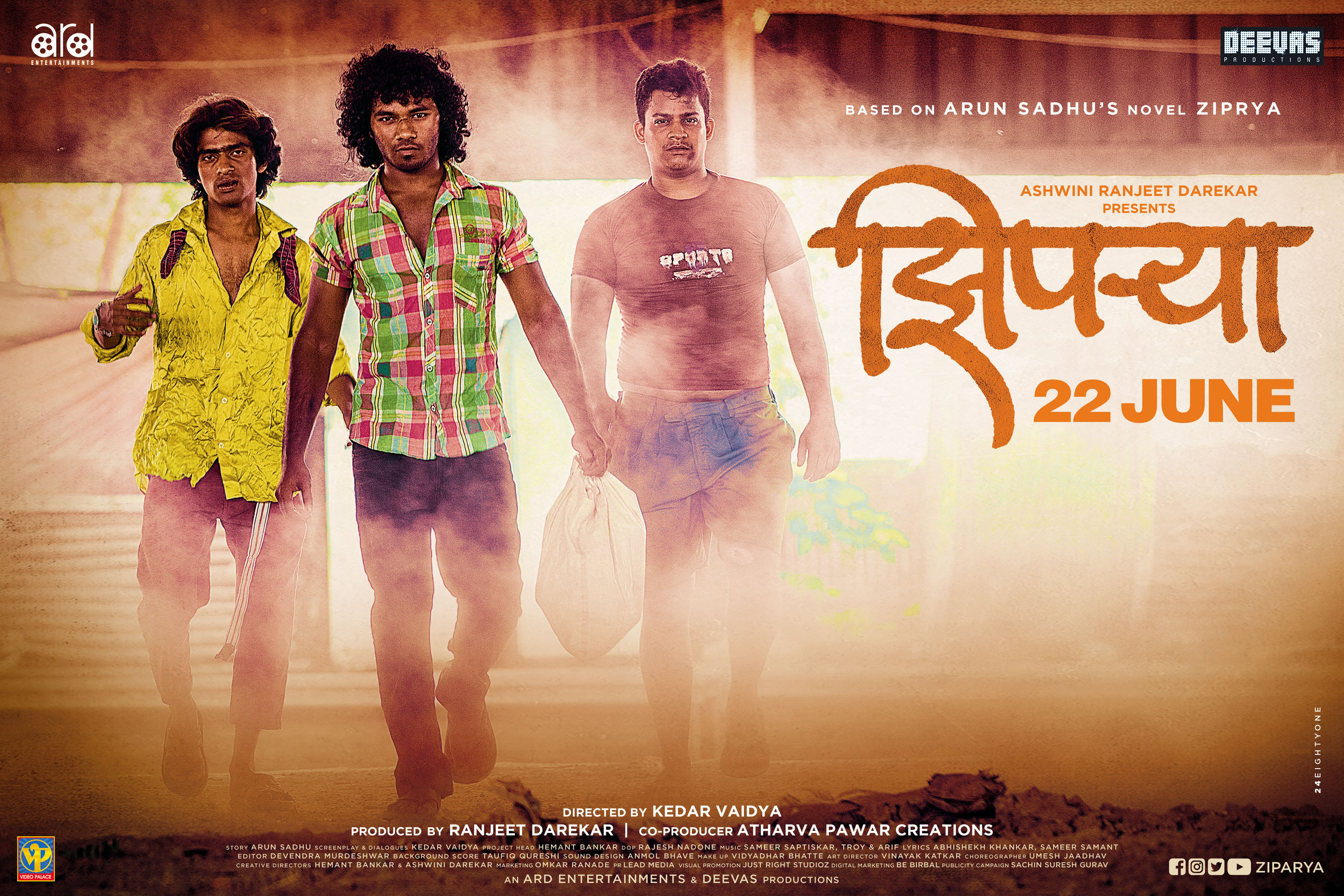 Mega Sized Movie Poster Image for Ziprya (#1 of 9)