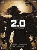 2.0 (2018) Thumbnail