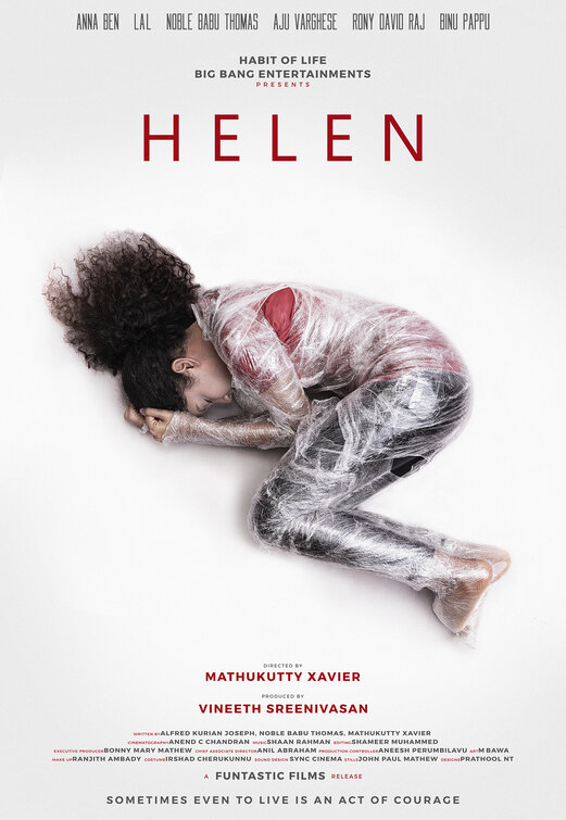 Helen Movie Poster