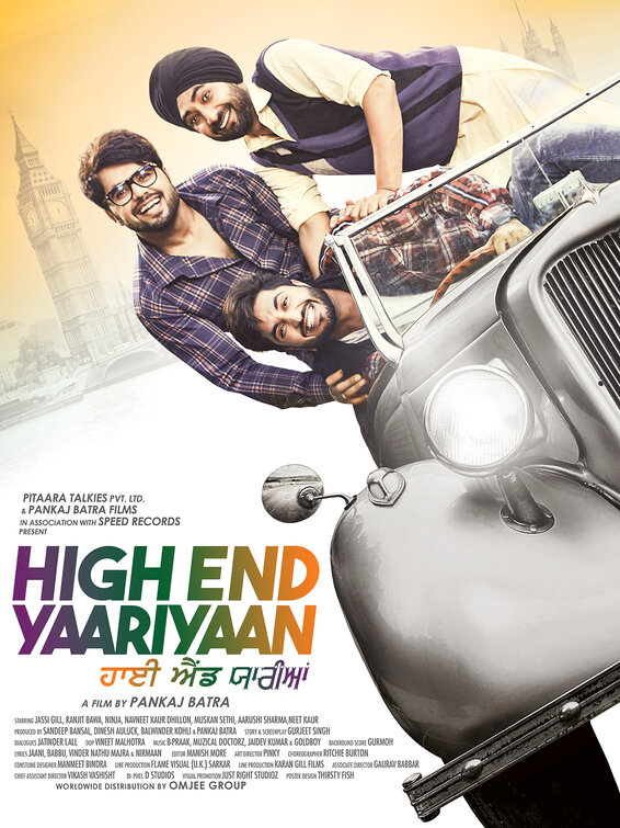 High End Yaariyaan Movie Poster