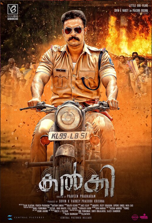 Kalki Movie Poster