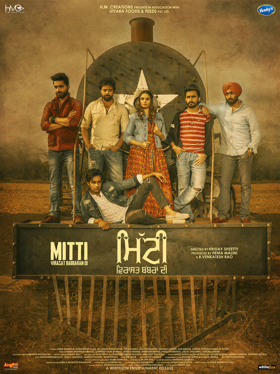 Mitti: Virasat Babbaran Di Movie Poster