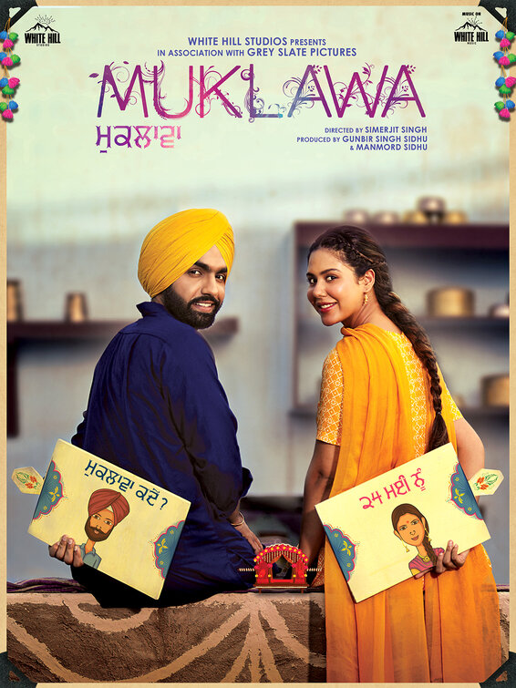 Muklawa Movie Poster