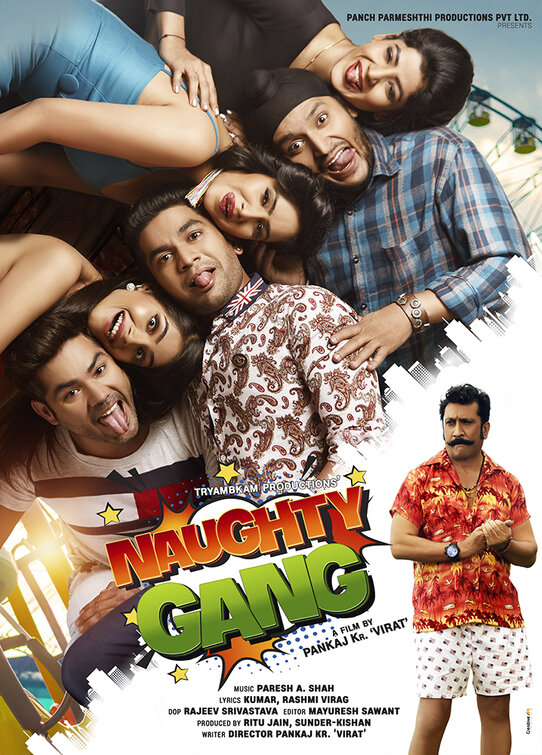 Naughty Gang Movie Poster