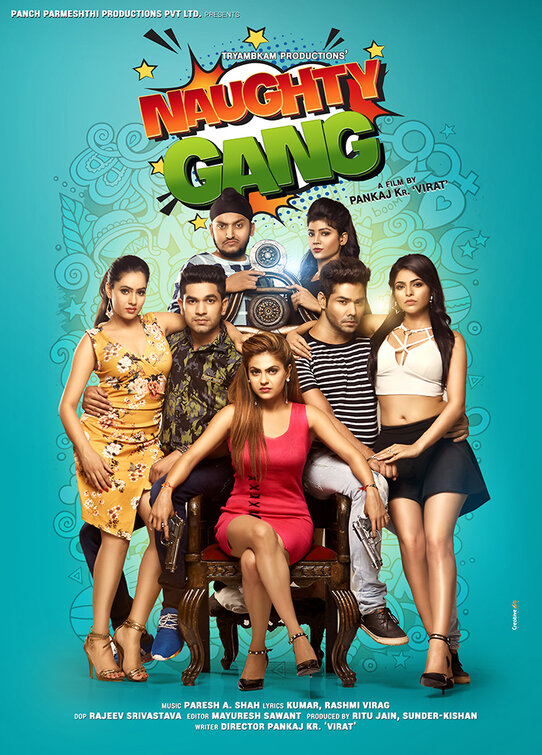 Naughty Gang Movie Poster