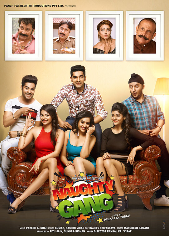 Naughty Gang Movie Poster