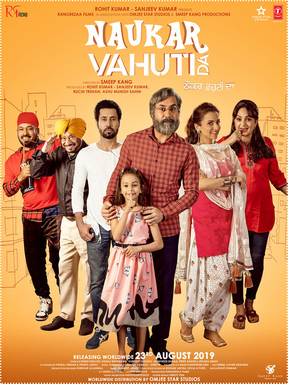 Naukar Vahuti Da Movie Poster