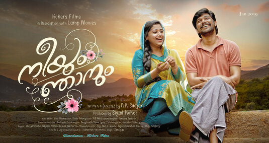 Neeyum Njanum Movie Poster