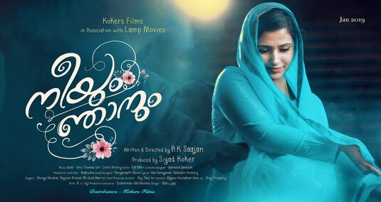 Neeyum Njanum Movie Poster