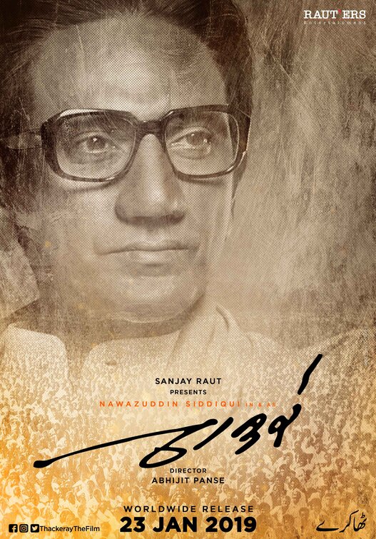 Thackeray Movie Poster