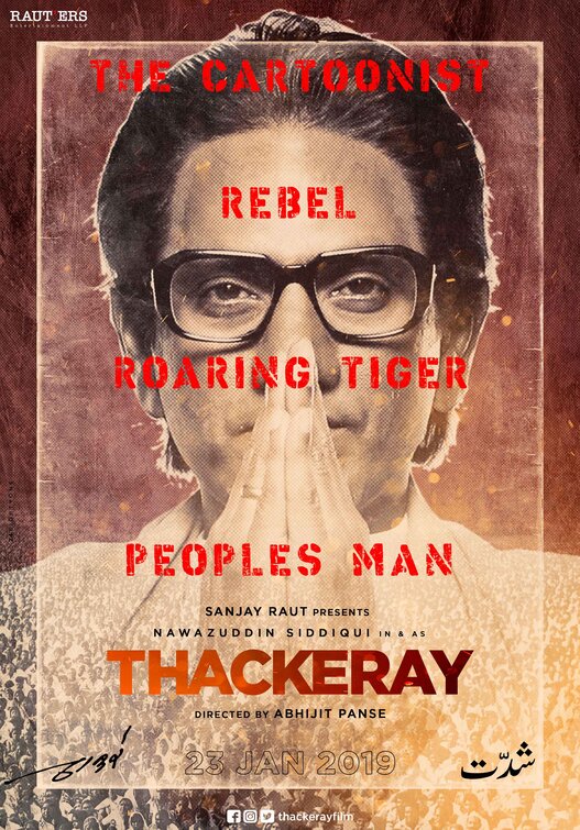 Thackeray Movie Poster