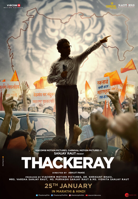 Thackeray Movie Poster