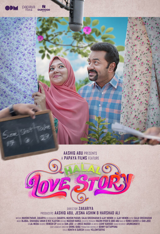 Halal Love Story Movie Poster