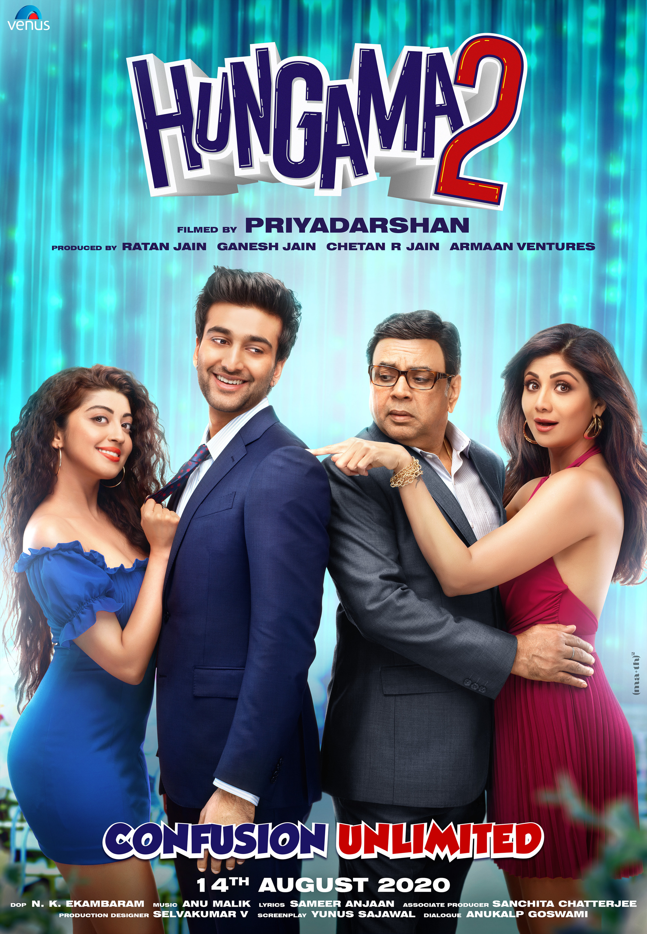 Mega Sized Movie Poster Image for Hungama 2 (#1 of 2)