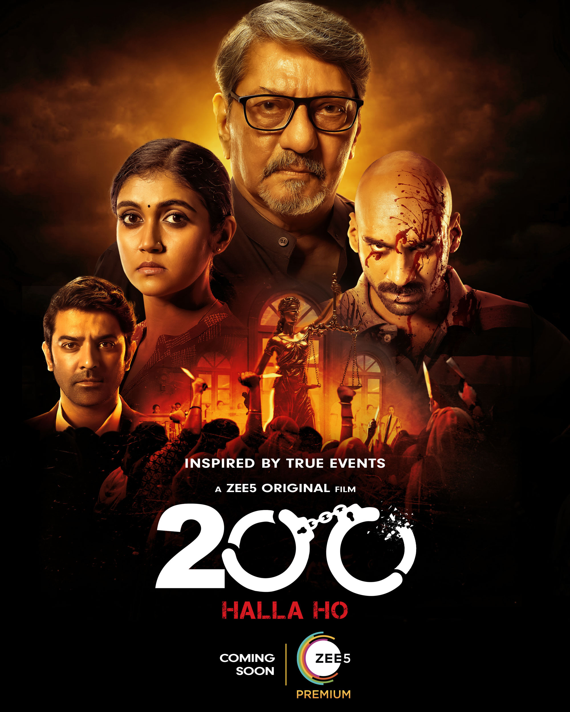 Mega Sized Movie Poster Image for 200: Halla Ho (#5 of 9)