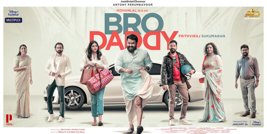 Bro Daddy Movie Poster