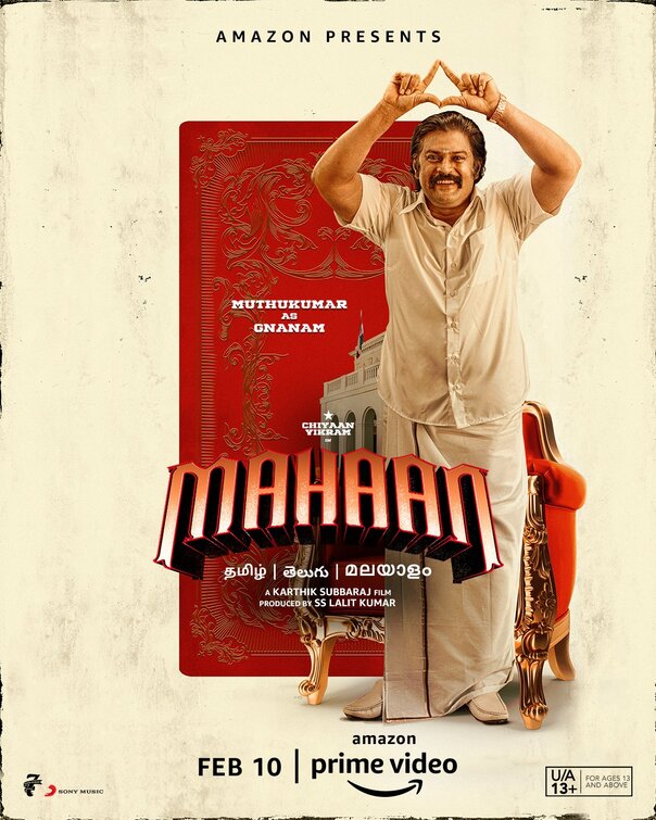 Mahaan Movie Poster