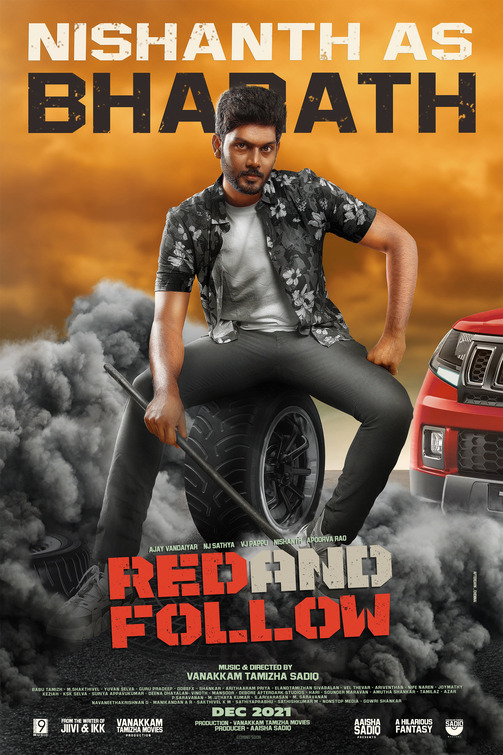 Red and Follow Movie Poster