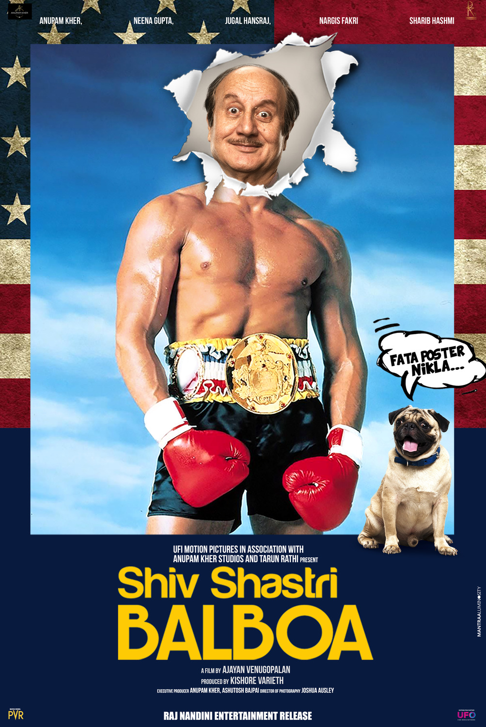 Extra Large Movie Poster Image for Shiv Shastri Balboa (#1 of 4)