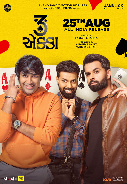 3 Ekka Movie Poster