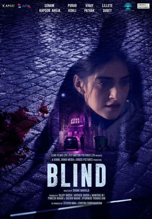 Blind Movie Poster