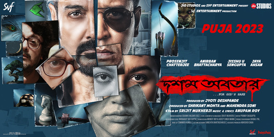 Dawshom Awbotaar Movie Poster