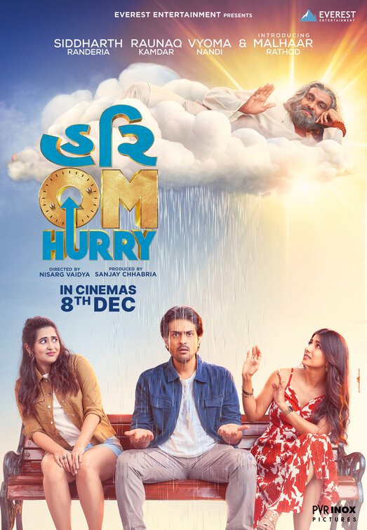 Hari Om Harry Movie Poster