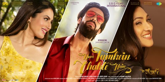 Hum Tumhein Chahte Hain Movie Poster