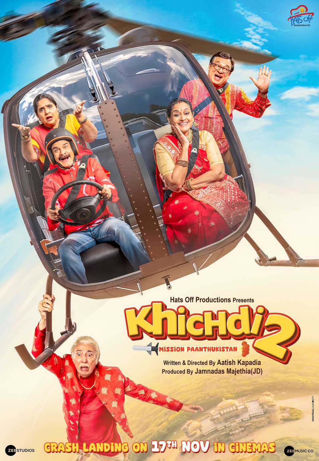 Extra Large Movie Poster Image for Khichdi 2 (#3 of 3)