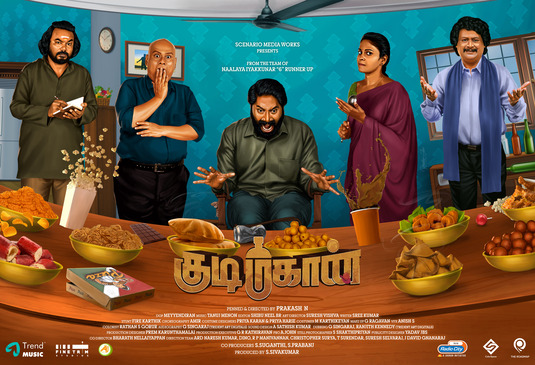 Kudi Mahaan Movie Poster