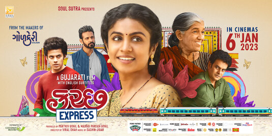 Kutch Express Movie Poster