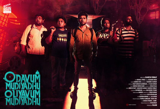 Odavum Mudiyadhu Oliyavum Mudiyadhu Movie Poster