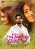 Hum Tumhein Chahte Hain (2023) Thumbnail